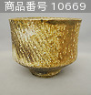 商品番号 10669 : Shimaoka Tatsuzo 茶碗