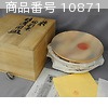 商品番号 10871 : 12th SAKA Koraizaemo 皿