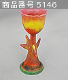 Kunitaro Utida  (glass)