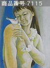 TAKIKAWA TERUKO  (Japanese painting)