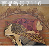 商品番号 7116 : YOSHADA MASAO 洋画