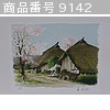 HAYASHI KIICHIRO 信州森「杏の里」と飯綱山麓初秋 (lithograph)