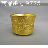 商品番号 9775 : ORIHARA KYUZAEMON 銀製品