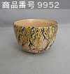 KIKKOU  (Japanese ceramics)