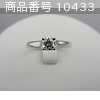 Tiffany 0.4ct 11.5号 (Ring)