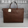 商品番号 10444 : dan genten 書類かばん