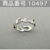 商品番号 10497 : Cartier 指輪
