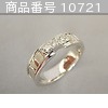 商品番号 10721 : Tiffany 指輪