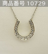 Tiffany  (Necklace)