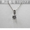 PIAGET エレガンス (Necklace)