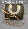 商品番号 10986 : Louis Vuitton ハンドバッグ
