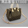 商品番号 11008 : Louis Vuitton ショルダーバッグ