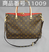 Louis Vuitton M41175 (Shoulder Bag)