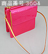 商品番号 3604 : Louis Vuitton ハンドバッグ