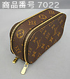 商品番号 7022 : Louis Vuitton ポーチ