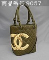 商品番号 9057 : CHANEL ハンドバッグ