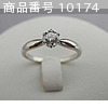 ROYAL ASSCHER 0.269ct (Diamond Ring)