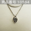 Misc 0.84ct (Diamond Necklace)
