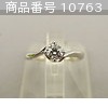 4C 7号 (Diamond Ring)