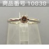 商品番号 10838 : Misc ダイヤモンド リング