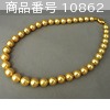 商品番号 10862 : Non Brand 真珠ネックレス