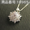 商品番号 10965 : Misc ダイヤモンド ネックレス