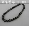 Non Brand 13mm玉 (Necklace)