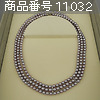 商品番号 11032 : Tasaki Pearl 真珠ネックレス