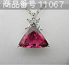 商品番号 11067 : Non Brand ネックレス (その他)