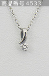 Non Brand 0.11ct (Diamond Necklace)