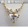Non Brand  (Diamond Necklace)