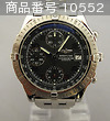 BREITLING A13352 (Mens Watch)