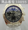 BREITLING A13356  グレー (Mens Watch)