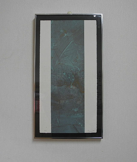 落合皎児 リトグラフ