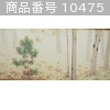 商品番号 10475 : SHUNSOU HISHIDA 工芸画