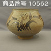 商品番号 10562 : SAJIRO TANAKA 壺