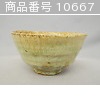 MIZUNO HIDEO  (Japanese ceramics)