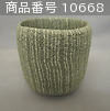 商品番号 10668 : Matsui Kousei 茶碗