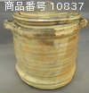 商品番号 10837 : 15th SAKAKURA Shinbe 水指