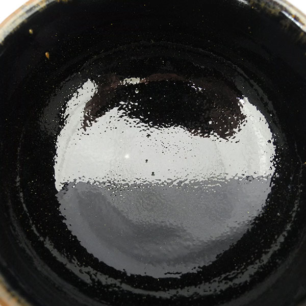 濱田晋作 益子焼 黒釉茶碗 Japanese tea bowl MASHIKO WARE [写真6]