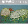 商品番号 11074 : EISETSU SHIRATORI 日本画