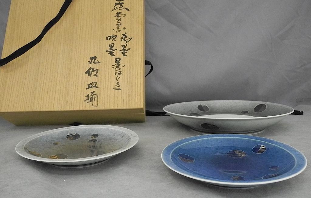 十四代今泉今右衛門 色絵雪花 薄墨吹墨墨はじき 丸紋皿揃 3点セット