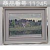 [11245] HAKEDA YOKICHI - 羽毛田陽吉 日本画 - 妙高山麓 池畔 8号