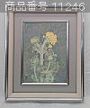[11246] HAKEDA YOKICHI - 羽毛田陽吉 日本画 - 菜の花 4号