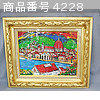 商品番号 4228 : Masaharu Suzuki 洋画