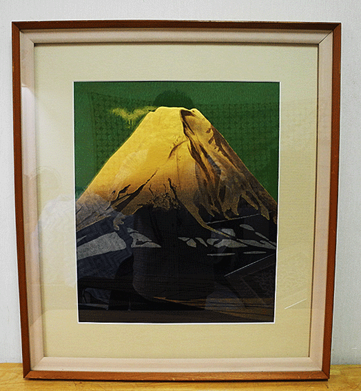 岩橋 英遠 画伯筆 アートレリーフ 「陽」 額装 箱 付き 自然 風景 景色