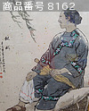 YANG JINXING  (CHINESE PAINTING)