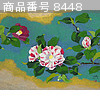 商品番号 8448 : TAKIKAWA TERUKO 日本画