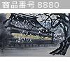 商品番号 8880 : TOYOKAWA ROSHI 日本画