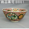 商品番号 8881 : myozen 鉢